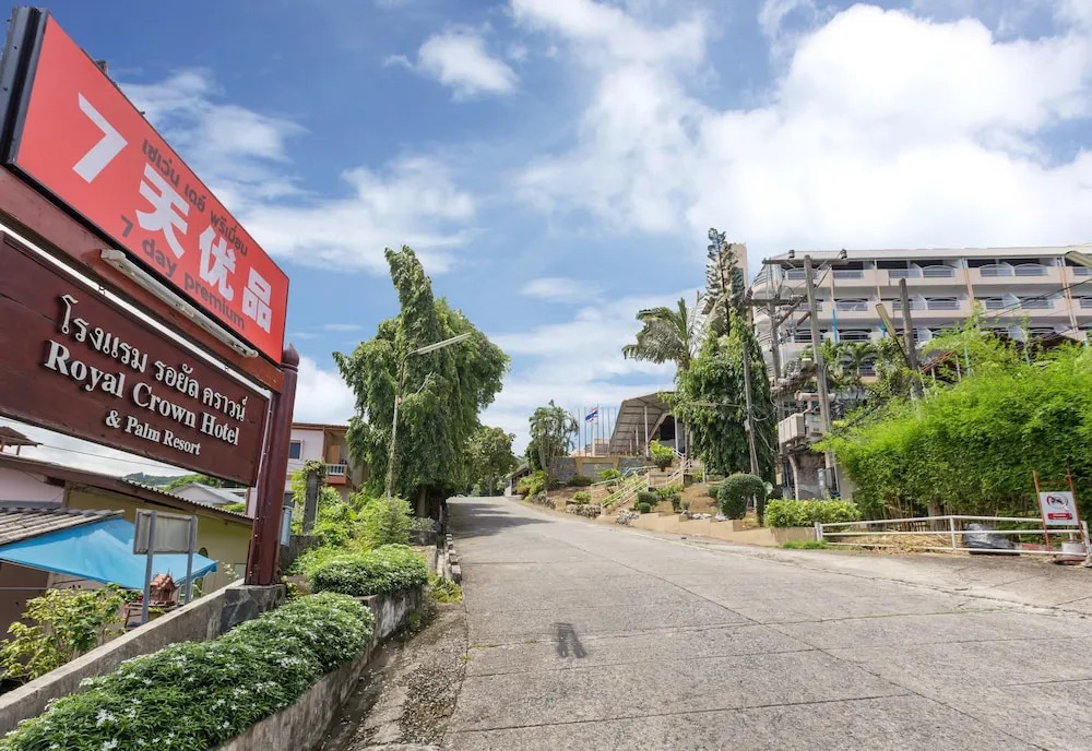 patong 7days hotel premium