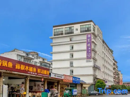 Kuangjing Hotel