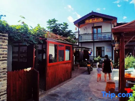 Tianjia Courtyard Inn