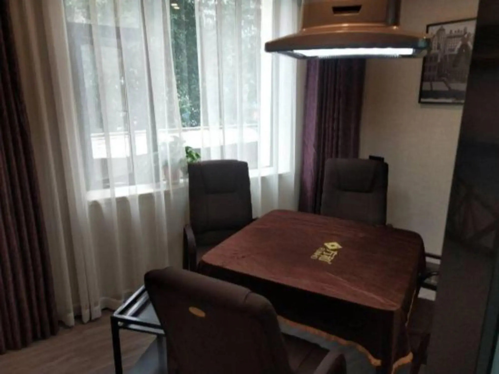Shankee Hotel (Mianyang Fucheng District Wanda Plaza High Speed Railway Station)