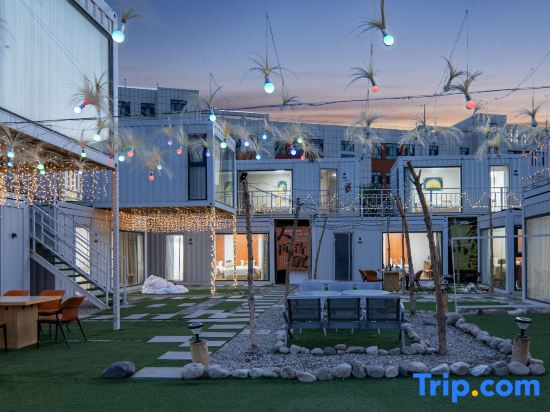 Meishu Homestay (Tashikurgan China-Pakistan Friendship Road)