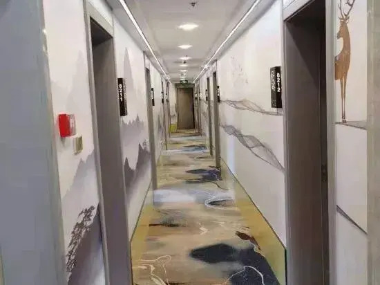 Shuimu Nianhua foot bath Hotel