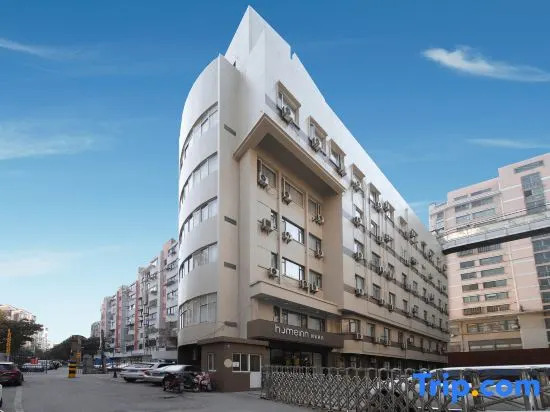 Home Inn Wuxi WuAi Road