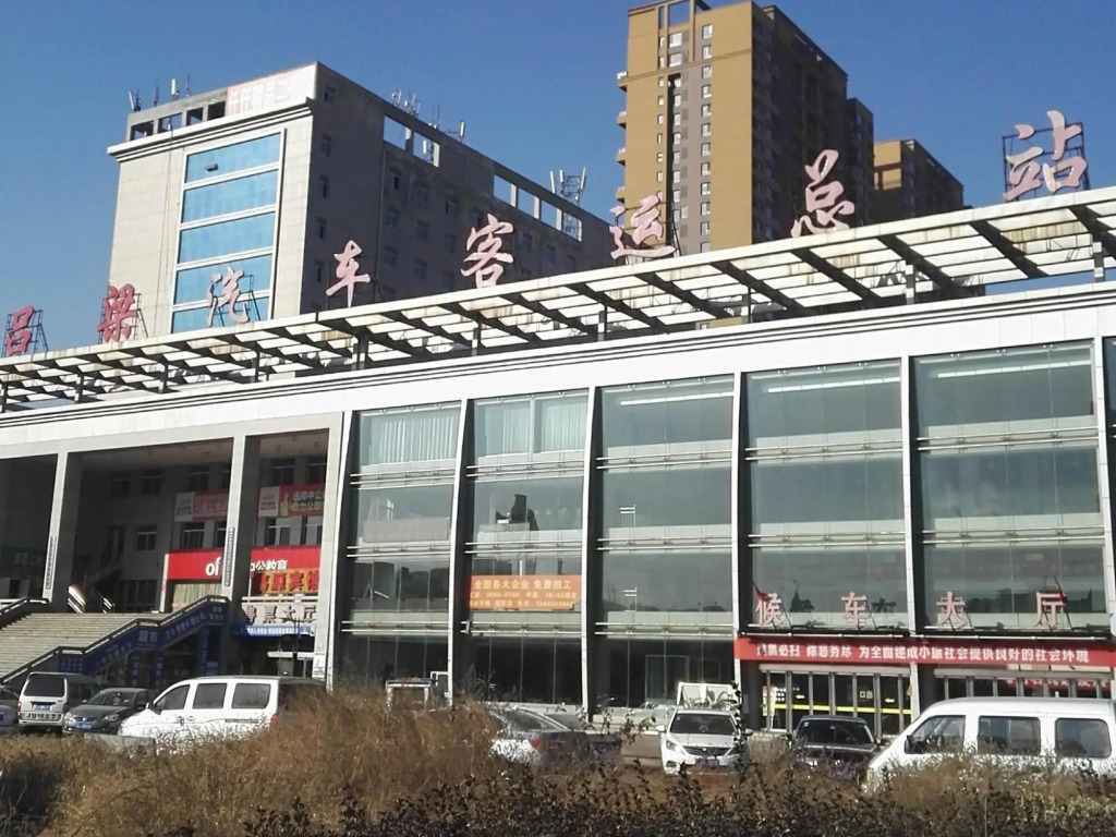 7 Days Inn (Lvliang Bus Station)