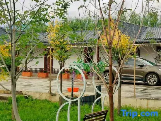 Xinyuan Guest House