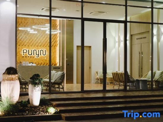 Punn Hotel Korat
