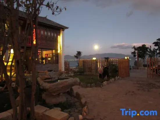 Rujia Inn