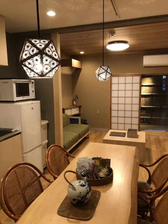 Ichijo Horikawa Nyosui Kan