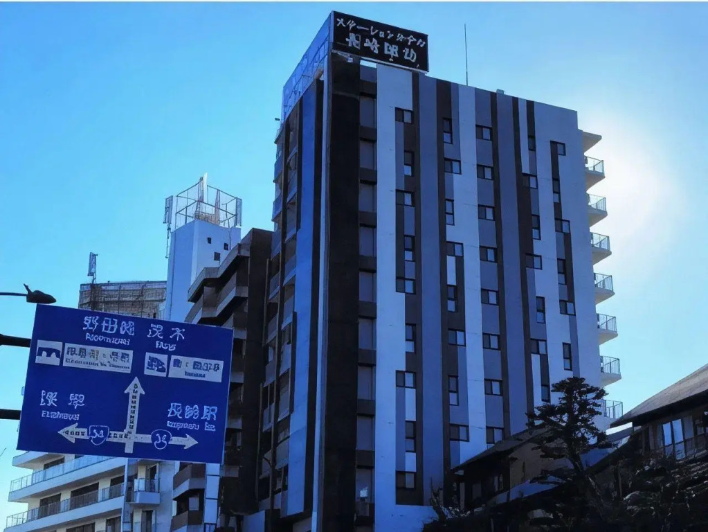 Station Hotel Nagasaki Suwa