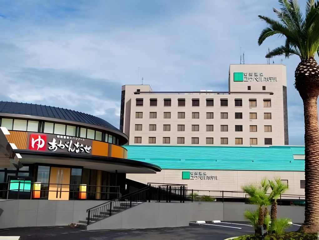 Kikunan Onsen Yubel Hotel