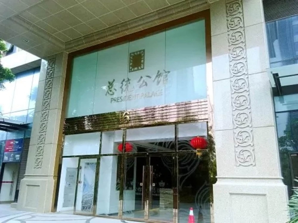 Xi Er Man Apartment Chimelong East Gate