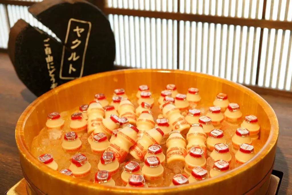 Oyado Konoha