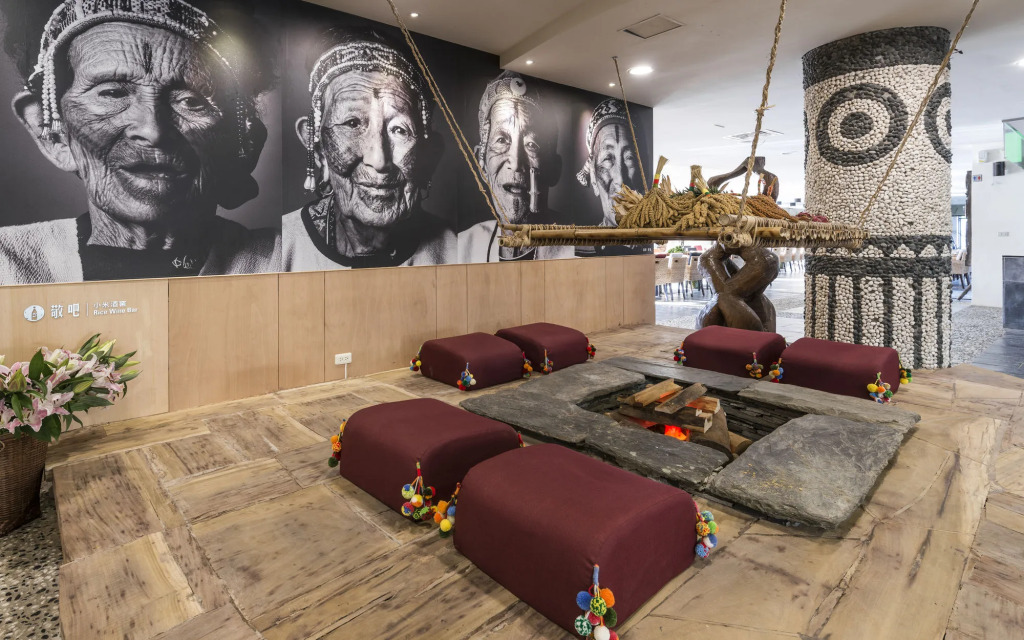 Ita taiwan indigenous cultural resort