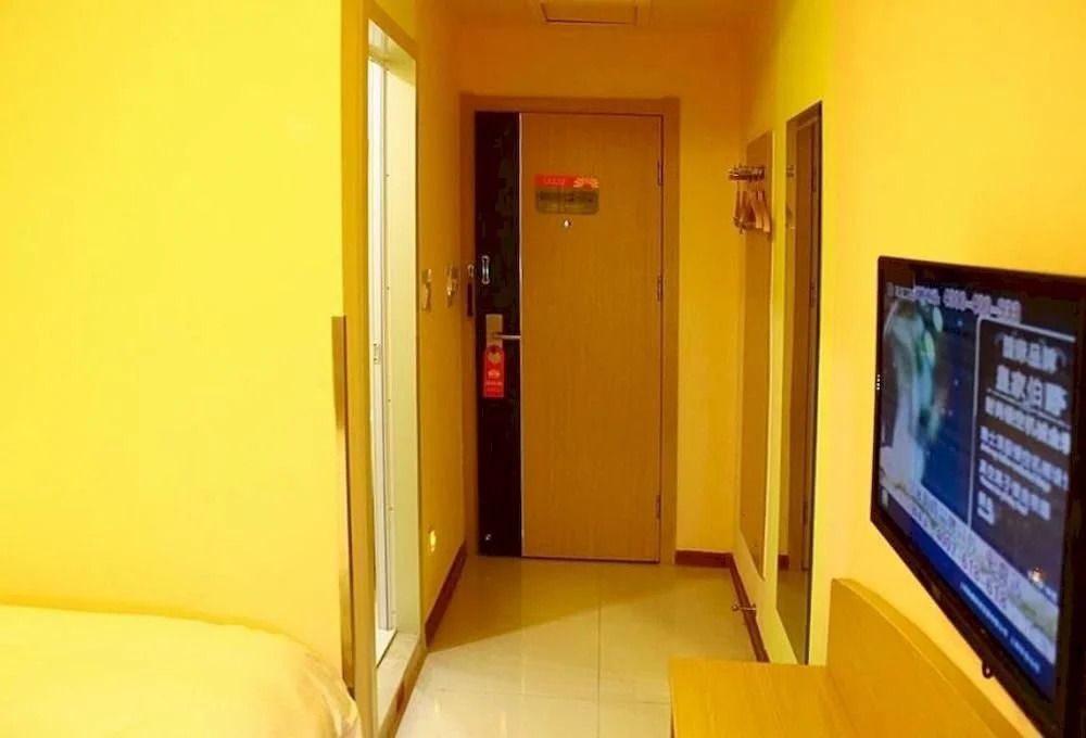 Hanting Hotel Changsha Railway Station