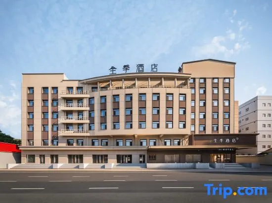Ji Hotel