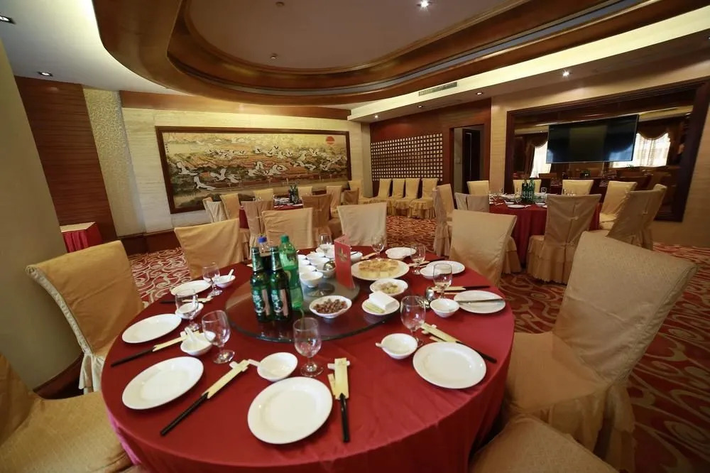 Sun City Hotel - Guangzhou