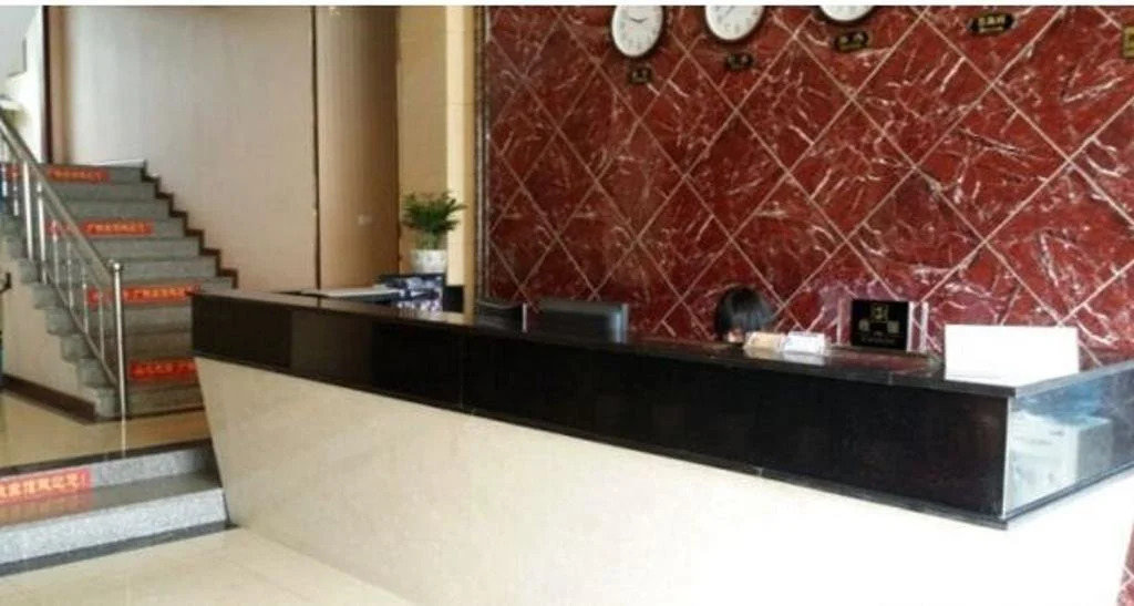 Guangtie Hotel