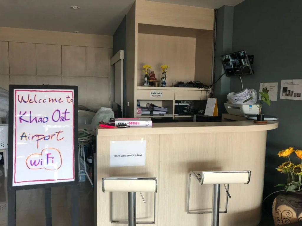 Khao Oat airport