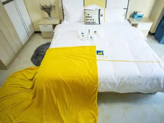 Yushang Chinese Yiju No Man Homestay (Zijin Famous Garden Shop)