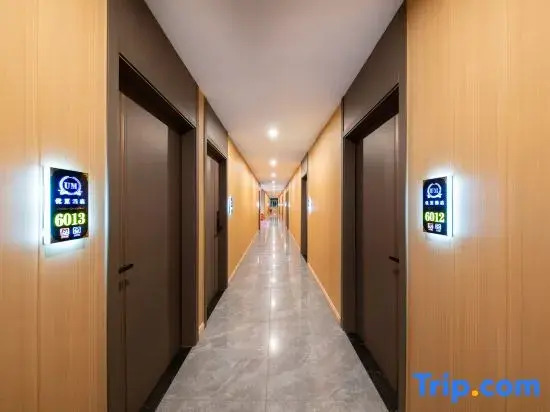 Huizhou Youmi Theme Apartment