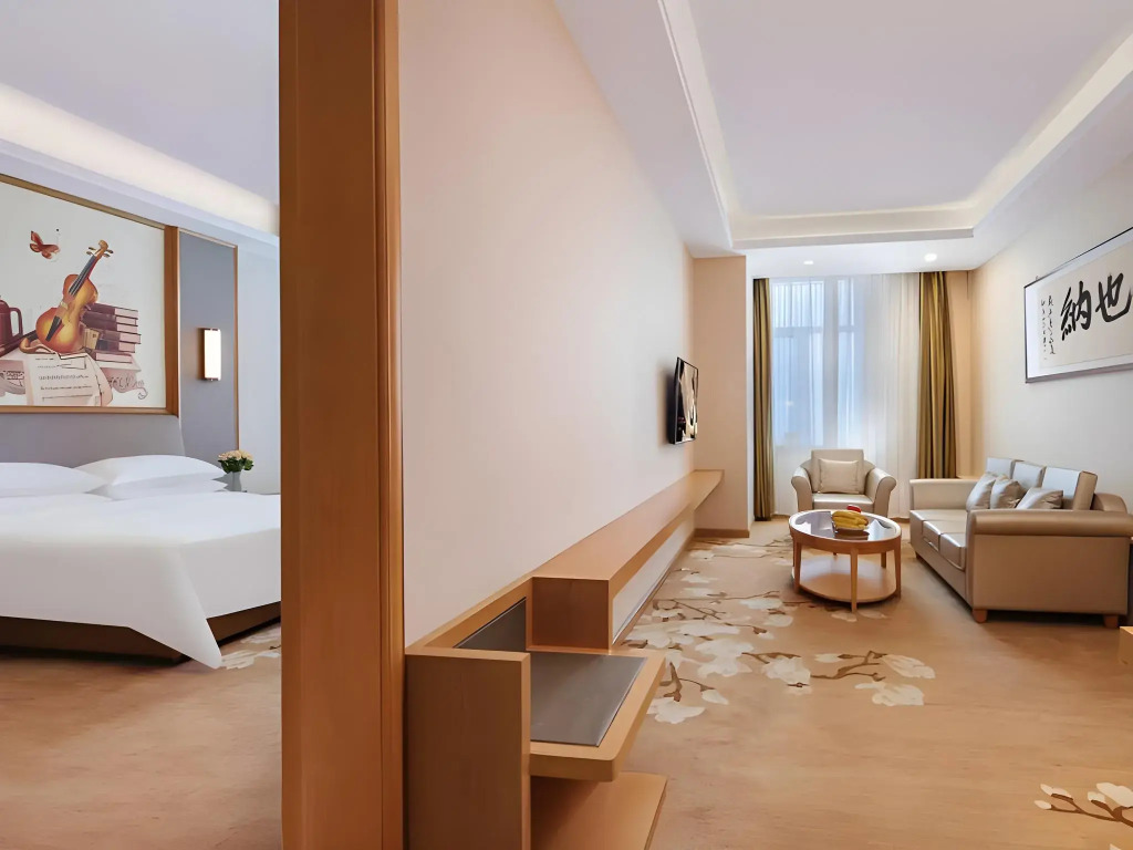Vienna International Hotel