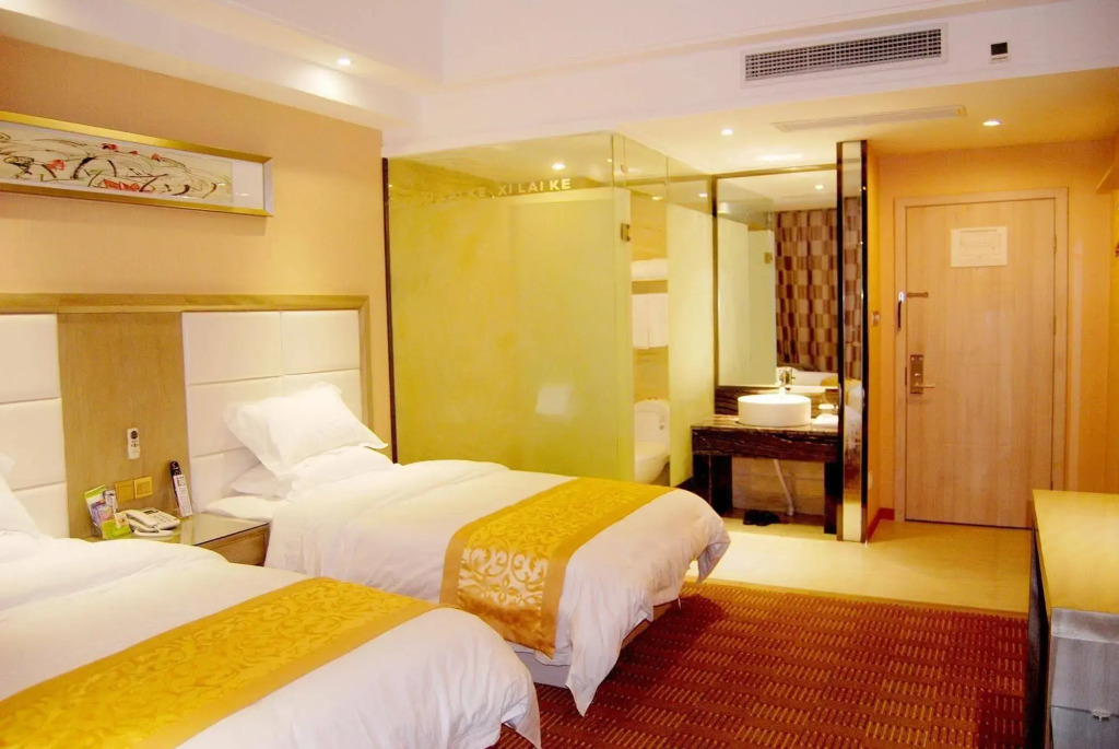 Xilaike Business Hotel- Xianning