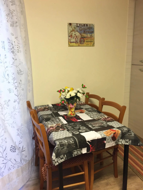 Nanà House