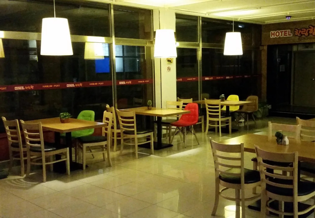 Hotel Hanlimhang