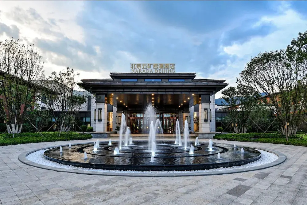 Narada Beijing Hotel