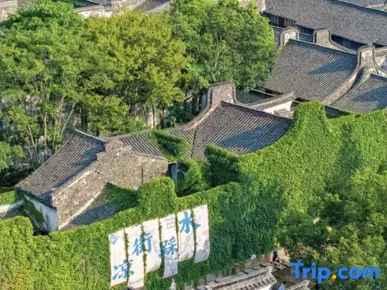 Deep in Ciyun · Happy · Ink Wash Jiangnan · Parent-Child Vacation Boutique Inn