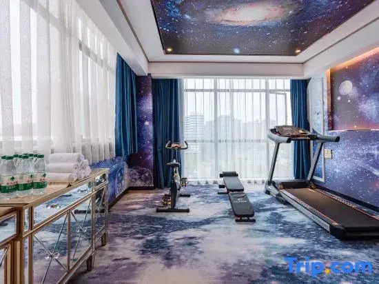 Kyriad Marvelous Hotel (Meizhou High Speed Railway Station)