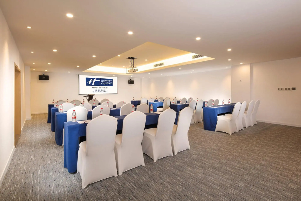 Holiday Inn Express Chengdu East by IHG