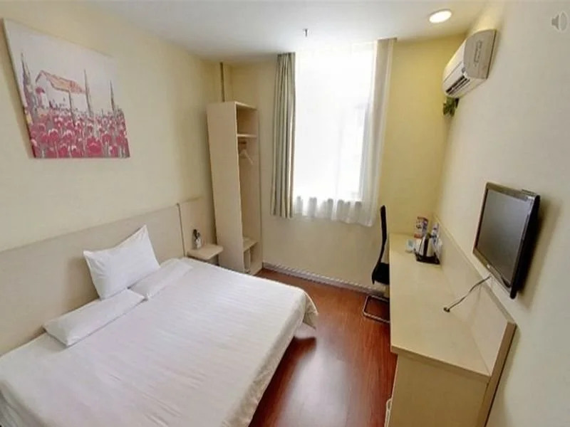 Hanting Express Shijiazhuang Lianmeng Road