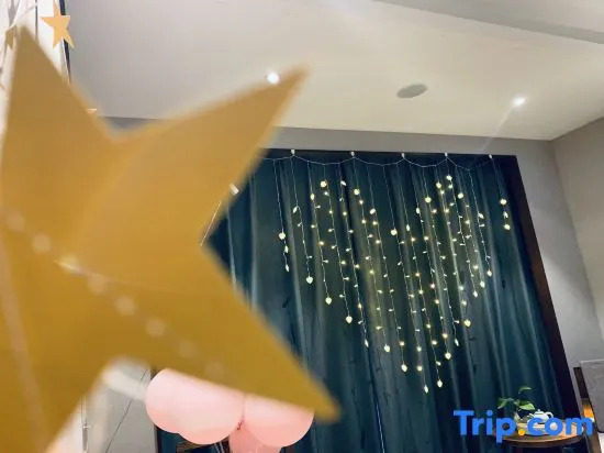 Till Bright Hotel, Daozhou