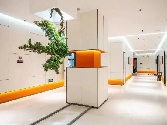 Zhangye Ruichi International Hotel (Zhangye West High-speed Railway Station Aegean Shopping Mall)