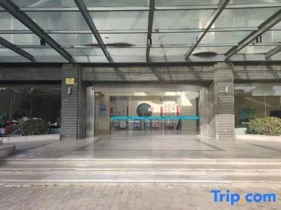 Wuxi Xiangyuexu Homestay