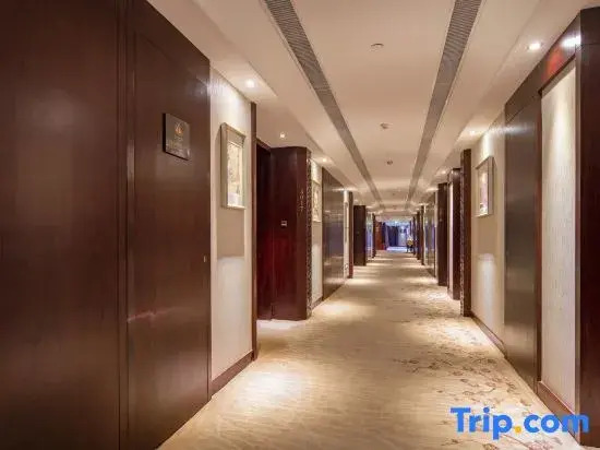 Wuhan Conference Center