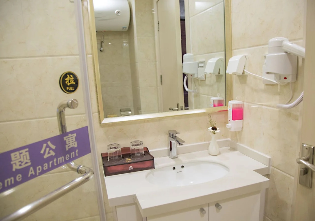Shangrao Yicheng Holiday Apartment
