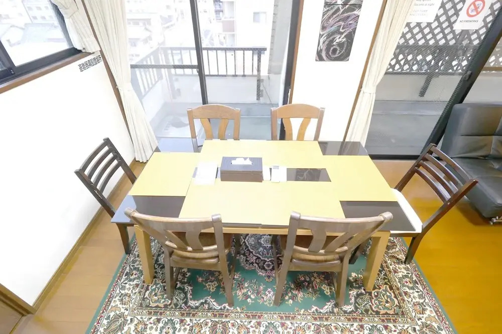 Guest House Hiroshima