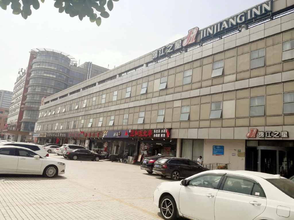 Jinjiang Inn Shanghai Qingfang Market Caoan Road