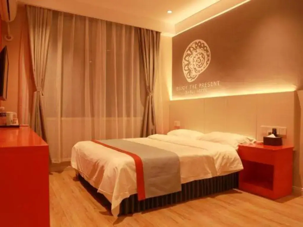 Shell Hotel Hebi Qi County Qihe Road