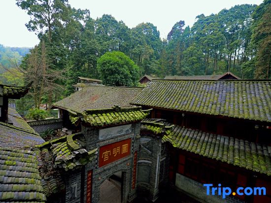 Qing Cheng Mountain Taoist Temple Yuanminggong Inn