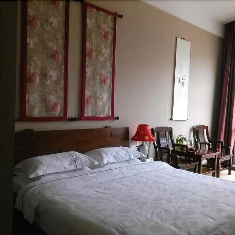 Guiyang Zijin No. 1 Mansion Holiday Hotel