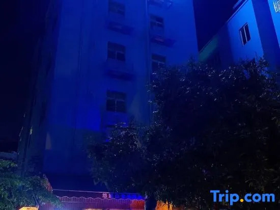 Zhuhai Youran Mountain House (Changlong Avenue Branch)