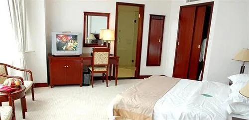 Guyang International Hotel - Huainan