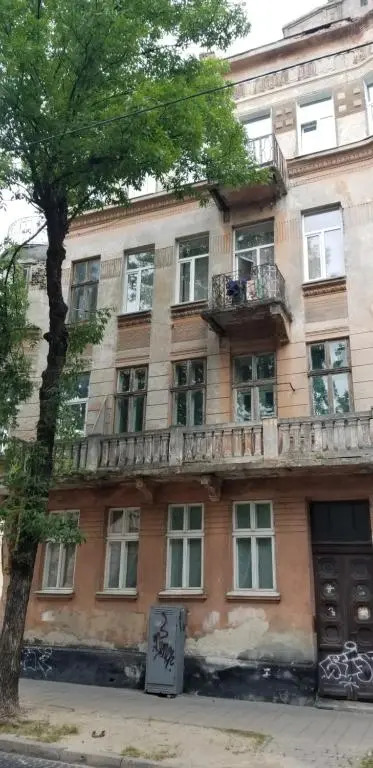 Львівська Мандрівка