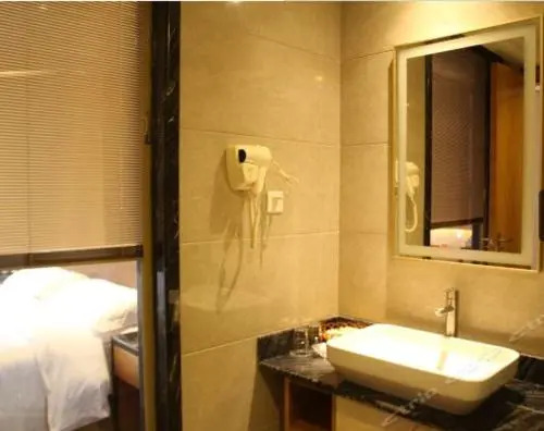 Meisi Park Lane Hotel (Heshan Qianjin South Road)