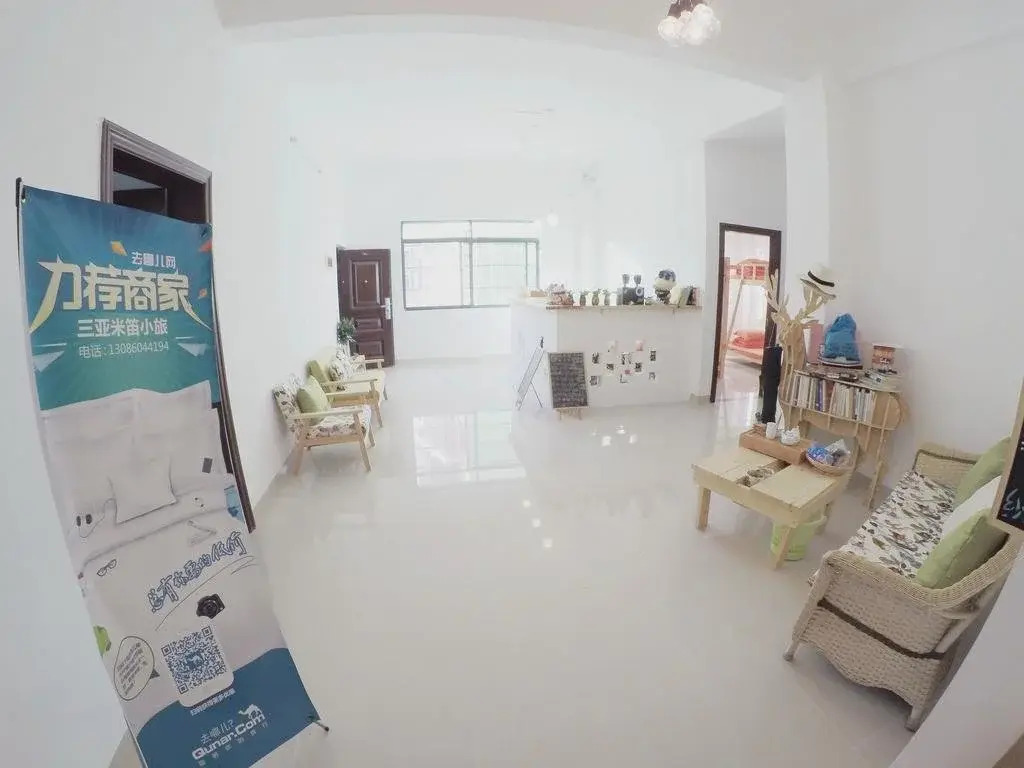 Midi House