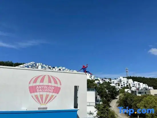 Dai shan hai zhi yu holiday hotel