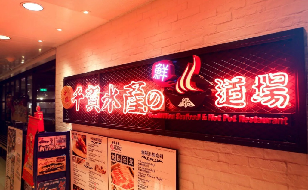 Holiday Inn Express Hong Kong Causeway Bay by IHG